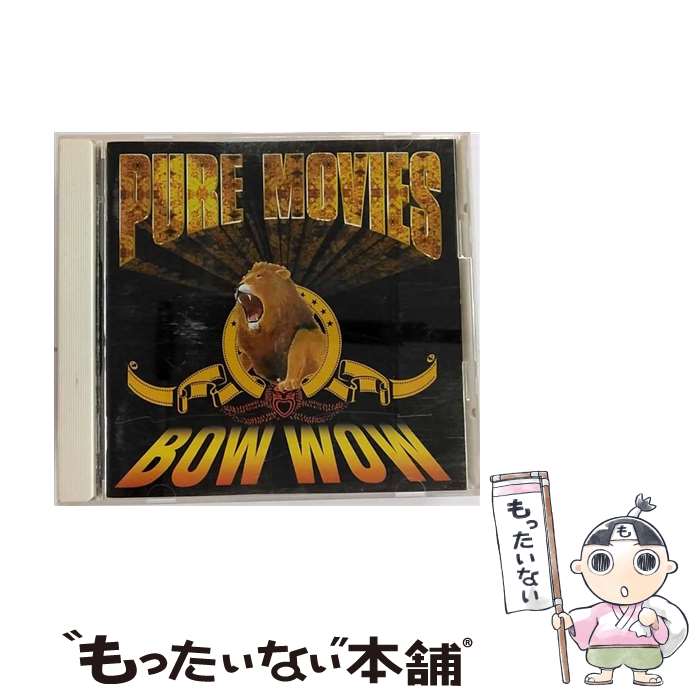 【中古】 バウ・ワウ　ピュア・ムービーズ/CD/PHCR-1480 / オムニバス, ムーディー・ブルース, デビッド・アーノルド / マーキュリー・ミュージック [CD]【メール便送料無料】【あす楽対応】