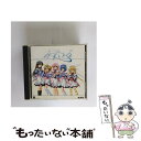  みずいろ/CD/ABCA-76 / ドラマ / アブソードミュージックジャパン 