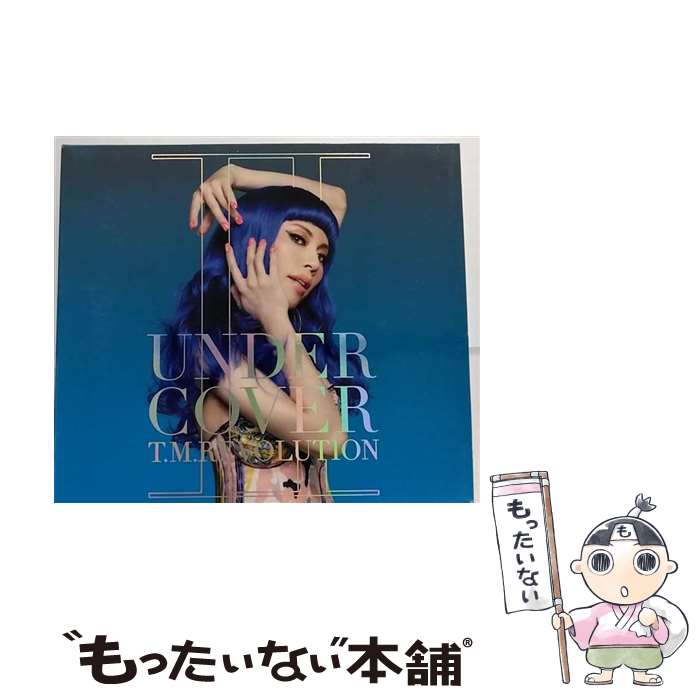 【中古】 UNDER：COVER　2（初回生産限定盤）/CD/ESCL-4028 / T.M.Revolution / ERJ [CD]【メール便送料無料】【あす楽対応】