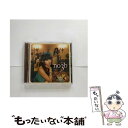 【中古】 君しか（初回生産限定盤B-type）/CDシングル（12cm）/ESCL-3462 / ノースリーブス / ERJ [CD]【メール便送料無料】【あす楽対応】