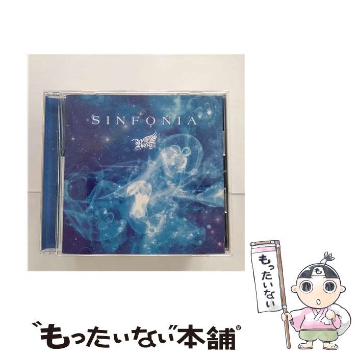 【中古】 SINFONIA【通常