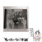 【中古】 クリスタル・ファンタジー/CD/XRCN-1004 / ラウズ / ゼロ・コーポレーション [CD]【メール便送料無料】【あす楽対応】