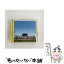 š ϥ른󤬺餯/CD󥰥12cm/SRCL-9031 / ǵں46 / SMR [CD]ڥ᡼̵ۡڤб