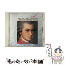 【中古】 モーツァルト CD T15P-812(1枚入) / ブルーノ・ワルター指揮、コロンビア交響楽団, カール・ミュンヒンガー指揮、シュトゥットガルト室内 / [CD]【メール便送料無料】【あす楽対応】