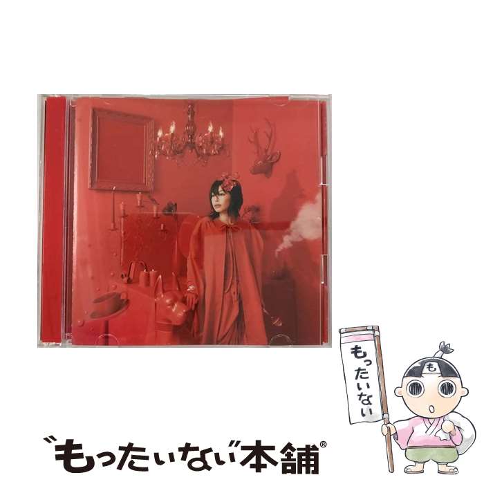 【中古】 COFFEE　＆　SINGINGGIRL！！！/CDシングル（12cm）/BVCR-19690 / フルカワミキ / BMG JAPAN [CD]【メール便送料無料】【あす楽対応】