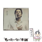 【中古】 愛が哀しいから/CDシングル（12cm）/UMCK-5210 / 徳永英明 / UNIVERSAL SIGMA(P)(M) [CD]【メール便送料無料】【あす楽対応】