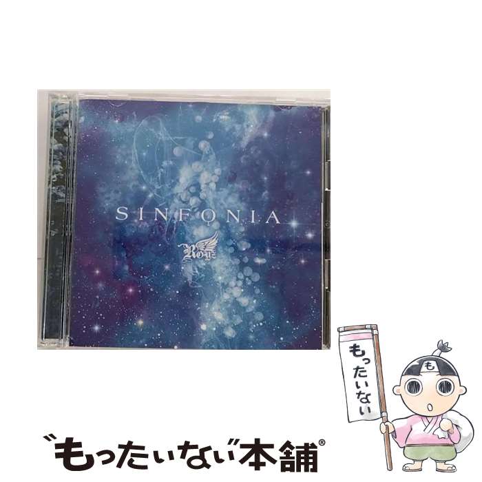 【中古】 SINFONIA【初回