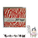 【中古】 JET hyp！/CDシングル（12cm）/KHCM-3006 / FANATIC◇CRISIS / ソルブレイド CD 【メール便送料無料】【あす楽対応】