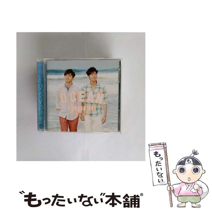 【中古】 OCEAN/CDシングル（12cm）/AVCK-79147 / 東方神起 / avex trax [CD]【メール便送料無料】【あす楽対応】