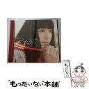 【中古】 ホイッスル～君と過ごした日々～（初回生産限定盤A）/CDシングル（12cm）/SRCL-8218 / miwa / SMR CD 【メール便送料無料】【あす楽対応】