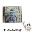 【中古】 バイ・ザ・ウェイ/CD/WPCR-11300 / レッド・ホット・チリ・ペッパーズ / ワーナーミュージック・ジャパン [CD]【メール便送料無料】【あす楽対応】