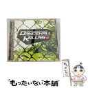 【中古】 R&B/ヒップホップ・パーティー・プリゼンツ・ダンスホール・キラー/CD/AVCD-17284 / オムニバス, レディ・リー, ピストル・ピー / ...