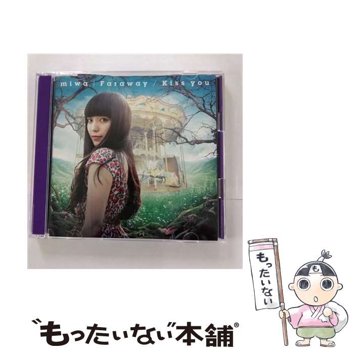 【中古】 Faraway／Kiss　you（初回生産限定盤）/CDシングル（12cm）/SRCL-8348 / miwa / SMR [CD]【メール便送料無料】【あす楽対応】