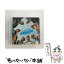 š FLYBOYSFLYGIRLS/CD󥰥12cm/RZCD-86562 / GENERATIONS from EXILE TRIBE / rhythm zone [CD]ڥ᡼̵ۡڤб