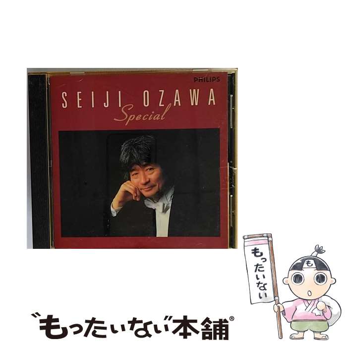 【中古】 《歓喜の歌》小澤征爾Special/CD/PHCP-20111 / 小澤征爾 / マーキュリー・ミュージックエンタテインメント [CD]【メール便送料無料】【あす楽対応】