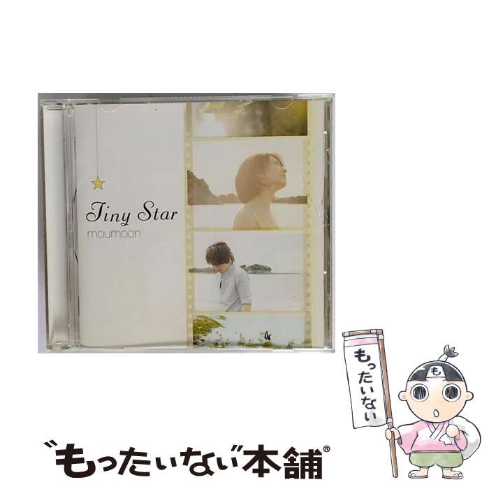 【中古】 Tiny　Star/CDシングル（12cm）/AVCD-31428 / moumoon / エイベックス・エンタテインメント [CD]【メール便送料無料】【あす楽対応】