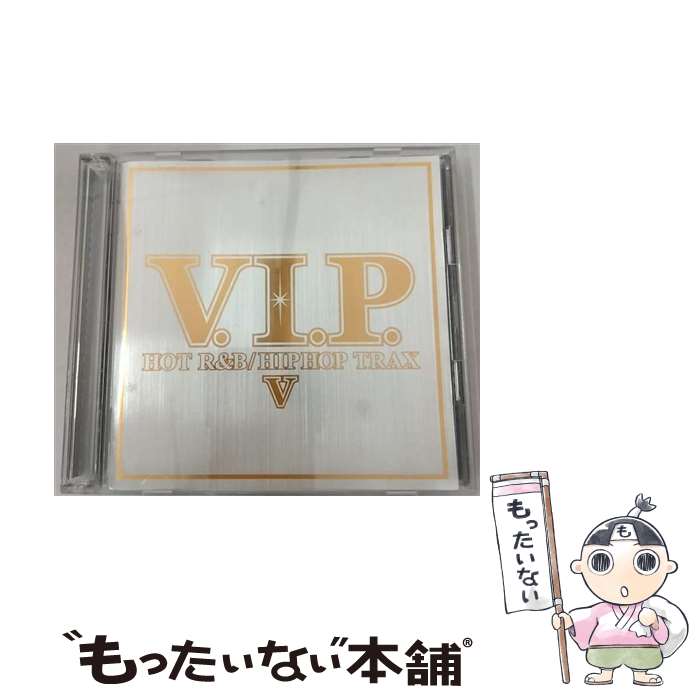 楽天もったいない本舗　楽天市場店【中古】 V．I．P．　ホット・R＆B／ヒップホップ・トラックス5/CD/TOCP-64352 / オムニバス, リル・フリップ, ビリー・クック, D.O.E. / EMIミュージック [CD]【メール便送料無料】【あす楽対応】