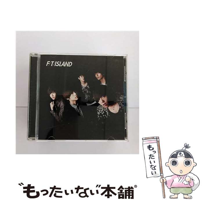 EANコード：4943674101962■こちらの商品もオススメです ● TOP　SECRET/CDシングル（12cm）/WPCL-11170 / FTISLAND / ワーナーミュージック・ジャパン [CD] ● PUPPY/CDシングル（12cm）/WPCL-12241 / FTISLAND / ワーナーミュージック・ジャパン [CD] ● NEVERLAND/CDシングル（12cm）/WPCL-11067 / FTISLAND / ワーナーミュージック・ジャパン [CD] ● Flower　Rock/CDシングル（12cm）/WPCL-10786 / FTIsland / ワーナーミュージック・ジャパン [CD] ● Polar　Star/CDシングル（12cm）/WPCL-11264 / FTISLAND / ワーナーミュージック・ジャパン [CD] ● Distance/CDシングル（12cm）/WPCL-11004 / FTISLAND / ワーナーミュージック・ジャパン [CD] ● You　Are　My　Life/CDシングル（12cm）/WPCL-11393 / FTISLAND / ワーナーミュージック・ジャパン [CD] ● beautiful/CDシングル（12cm）/WPCL-11664 / FTISLAND / ワーナーミュージック・ジャパン [CD] ● To　The　Light/CDシングル（12cm）/WPCL-12012 / FTISLAND / ワーナーミュージック・ジャパン [CD] ● JUST　DO　IT/CDシングル（12cm）/WPCL-12427 / FTISLAND / ワーナーミュージック・ジャパン [CD] ● SATISFACTION/CDシングル（12cm）/WPCL-10942 / FTISLAND / ワーナーミュージック・ジャパン [CD] ● シアワセオリー/CDシングル（12cm）/WPCL-11530 / FTISLAND / ワーナーミュージック・ジャパン [CD] ● Let　it　go！/CDシングル（12cm）/WPCL-10982 / FTISLAND / ワーナーミュージック・ジャパン [CD] ● Brand-new　days/CDシングル（12cm）/WPCL-10830 / FTIsland / ワーナーミュージック・ジャパン [CD] ■通常24時間以内に出荷可能です。※繁忙期やセール等、ご注文数が多い日につきましては　発送まで48時間かかる場合があります。あらかじめご了承ください。■メール便は、1点から送料無料です。※宅配便の場合、2,500円以上送料無料です。※あす楽ご希望の方は、宅配便をご選択下さい。※「代引き」ご希望の方は宅配便をご選択下さい。※配送番号付きのゆうパケットをご希望の場合は、追跡可能メール便（送料210円）をご選択ください。■ただいま、オリジナルカレンダーをプレゼントしております。■「非常に良い」コンディションの商品につきましては、新品ケースに交換済みです。■お急ぎの方は「もったいない本舗　お急ぎ便店」をご利用ください。最短翌日配送、手数料298円から■まとめ買いの方は「もったいない本舗　おまとめ店」がお買い得です。■中古品ではございますが、良好なコンディションです。決済は、クレジットカード、代引き等、各種決済方法がご利用可能です。■万が一品質に不備が有った場合は、返金対応。■クリーニング済み。■商品状態の表記につきまして・非常に良い：　　非常に良い状態です。再生には問題がありません。・良い：　　使用されてはいますが、再生に問題はありません。・可：　　再生には問題ありませんが、ケース、ジャケット、　　歌詞カードなどに痛みがあります。アーティスト：FTIsland枚数：1枚組み限定盤：通常曲数：4曲曲名：DISK1 1.So today...2.Boom Boom Boom3.I change for you4.So today...（Instrumental）タイアップ情報：So today... テレビ主題歌・挿入歌:NTV系「ハッピーMusic」オープニング・テーマ型番：WPCL-10881発売年月日：2010年11月17日