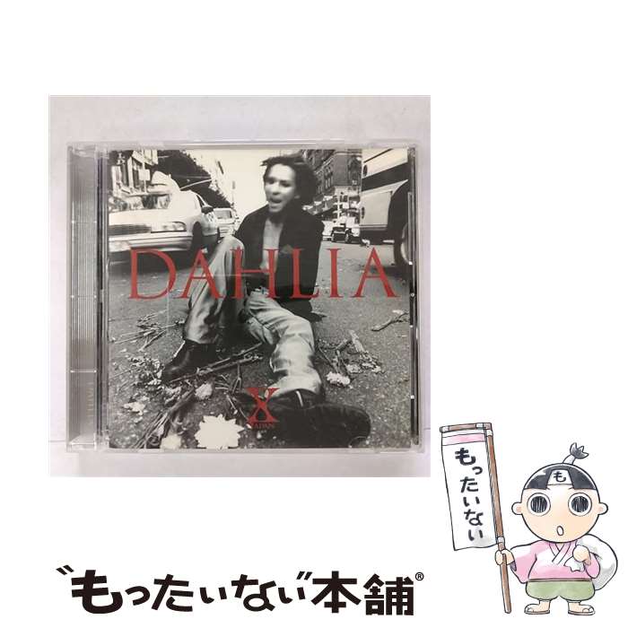 【中古】 DAHLIA/CD/AMCM-4271 / X JAPAN / Weaジャパン [CD]【メール便送料無料】【あす楽対応】