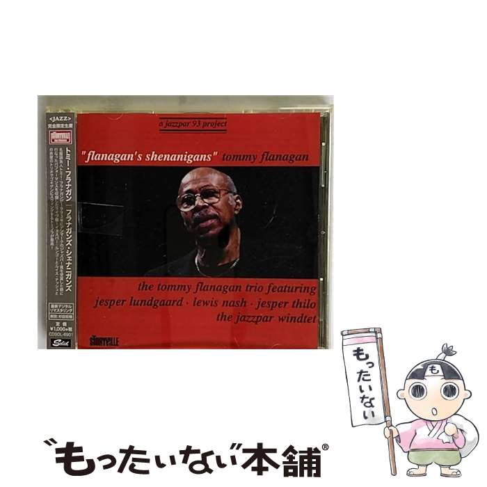 【中古】 フラナガンズ・シェナニガンズ/CD/CDSOL-6901 / トミー・フラナガン / SOLID/STORYVILLE [CD]【メール便送料無料】【最短翌日配達対応】