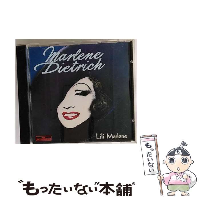 【中古】 Marlene Dietrich ー Lili Marlene / Dietrich Marlene / [CD]【メール便送料無料】【あす楽対応】