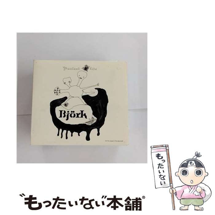 【中古】 グレイテスト・ヒッツ/CD/UICP-1050 / ビョーク / ユニバーサル インターナショナル [CD]【メール便送料無料】【あす楽対応】