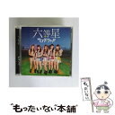 【中古】 六等星（A-Type）/CDシングル（12cm）/JH-00