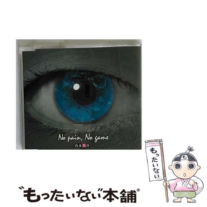  No　pain，No　game＜ナノver．＞/CDシングル（12cm）/VTCL-35139 / ナノ / フライングドッグ 