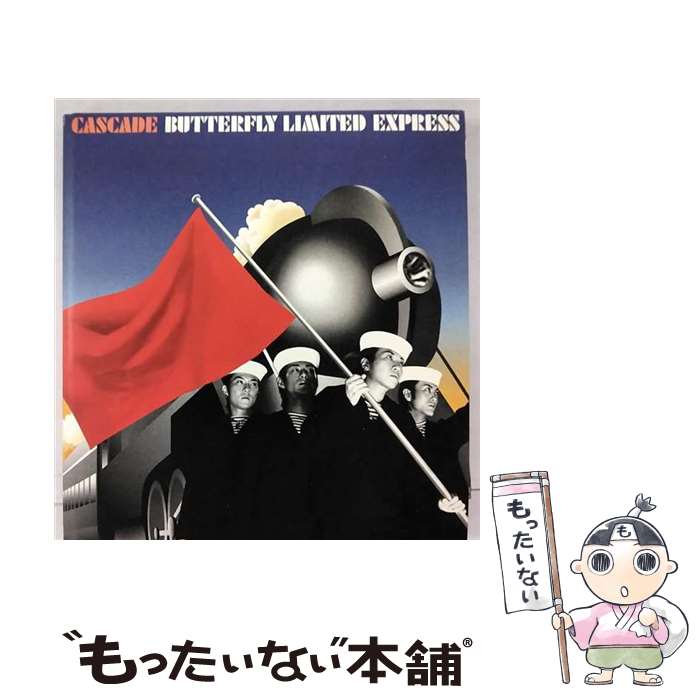ドウセイカレシシリーズ Vol.1 Butterfly Lipステラワース限定版 楽天市場】ドウセイカレシシリーズ 1 Butterfly Lip 限定版の通販