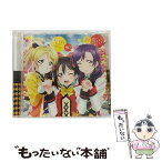 【中古】 劇場版『ラブライブ！The　School　Idol　Movie』挿入歌「SUNNY　DAY　SONG／？←HEARTBEAT」/CDシングル（12cm）/LACM-14362 / 絢瀬絵里(南條 / [CD]【メール便送料無料】【あす楽対応】