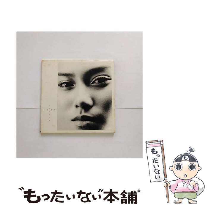 【中古】 フロンティア/CDシングル（12cm）/WPC6-10026 / 中谷美紀, 坂本龍一, jcfs / ダブリューイーエー・ジャパン [CD]【メール便送料無料】【あす楽対応】