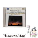 【中古】 Winds of Nagual Anton nDvor k 作曲 ,NikolayAndreyevichRimsky－Korsakov 作曲 ,RusselCMikkelson 指揮 ,OhioStateUnive / Ohio State University Wind Symphony / Naxos CD 【メール便送料無料】【あす楽対応】