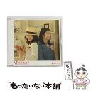 【中古】 Mother/CDシングル（12cm）/UPCH-80173 / 茉奈佳奈 / NAYUTAWAVE RECORDS [CD]【メール便送料無料】【あす楽対応】