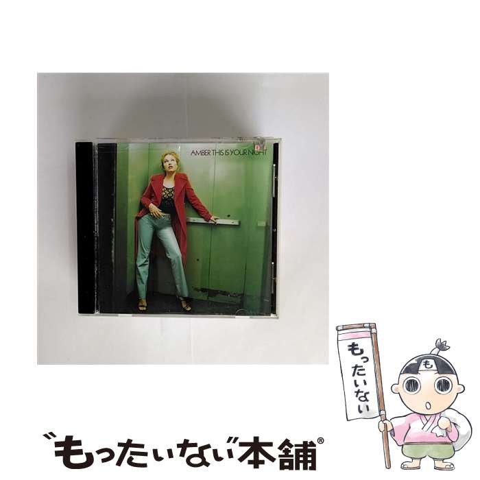 ����š� THIS IS YOUR NIGHT ����С� / Amber / Tommy Boy [CD]�ڥ᡼��������̵���ۡں�û������ã�б���