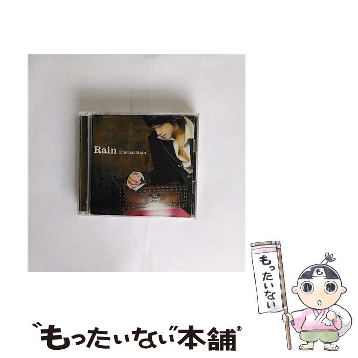 【中古】 Eternal Rain/CD/KICP-91149 / Rain(ピ), AI / キングレコード CD 【メール便送料無料】【あす楽対応】