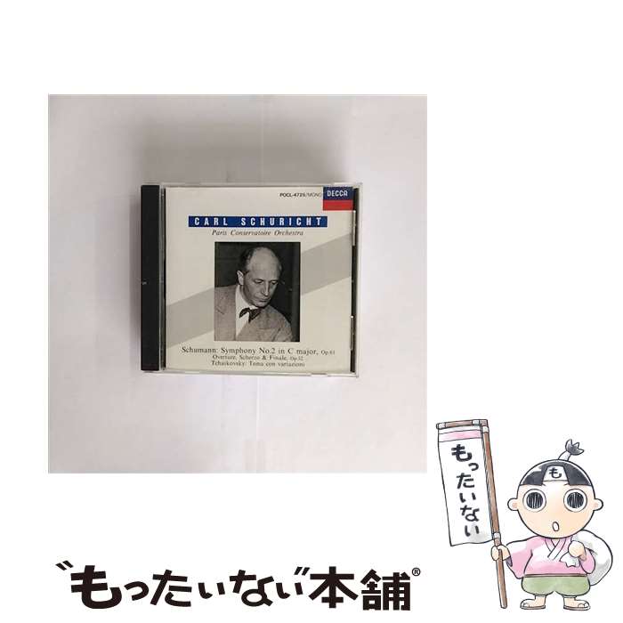 Composer: Ha Line - 【中古】 シューマン：交響曲第2番，他 デッカ偉大なる演奏家たち / シューマン / パリ音楽院管弦楽団 / ポリドール [CD]【メール便送料無料】【最短翌日配達対応】