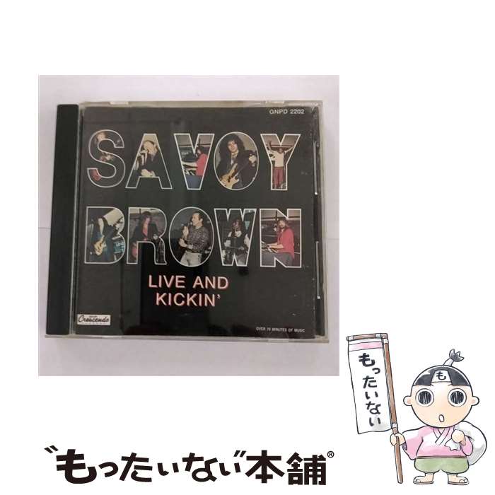 【中古】 Savoy Brown / Live Kickin / Savoy Brown / Gnp Crescendo CD 【メール便送料無料】【あす楽対応】