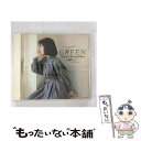 【中古】 GREEN/CD/FHCF-1112 / 辛島美登里 / ファンハウス CD 【メール便送料無料】【あす楽対応】