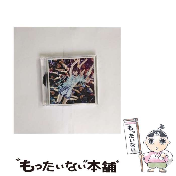 【中古】 夏のFree＆Easy（Type-A）/CDシングル（12cm）/SRCL-8563 / 乃木坂46 / SMR [CD]【メール便送料無料】【あす楽対応】