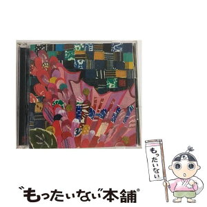 š 󥵥/CD/VIZL-185 / Cocco / ӥ󥿥ƥ [CD]ڥ᡼̵ۡڤб