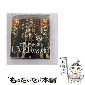 【中古】 浮世CROSSING/CDシングル（12cm）/SRCL-6645 / UVERworld / ソニー・ミュージックレコーズ [CD]【メール便送料無料】【あす楽対応】