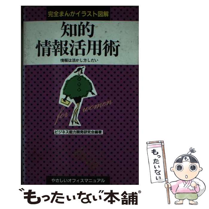 š Ūѽ ϳ褫 / ӥͥǽϳȯ / ĥӥͥӥ []ڥ᡼̵ۡںûãб