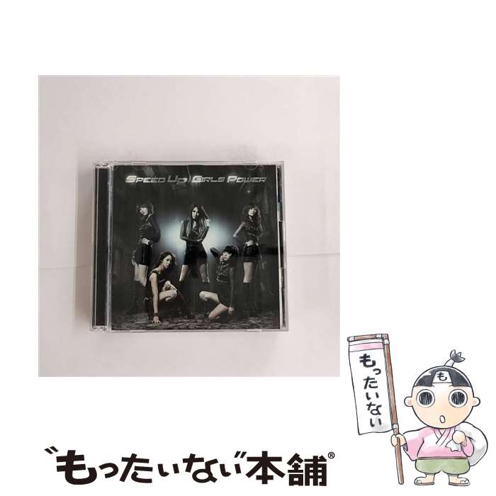 【中古】 スピード アップ／ガールズ パワー（初回限定盤A）/CDシングル（12cm）/UMCK-9469 / KARA / ユニバーサル シグマ CD 【メール便送料無料】【あす楽対応】