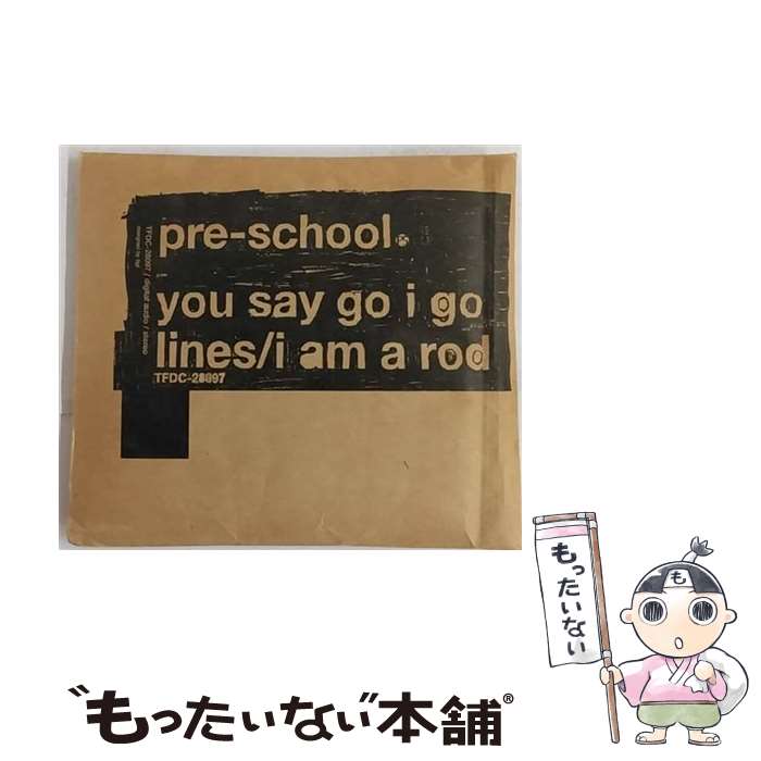 【中古】 You Say GO！GO！ pre－school / pre-school / トイズファクトリー [CD]【メール便送料無料】【最短翌日配達対応】
