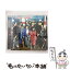 š 餷TYPE-B/CD󥰥12cm/UPCH-89248 / HKT48 / Universal Music =music= [CD]ڥ᡼̵ۡڤб