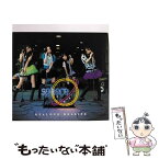 【中古】 REALOVE：REALIFE（初回生産限定盤）/CDシングル（12cm）/LASM-34051 / スフィア / ランティス [CD]【メール便送料無料】【あす楽対応】