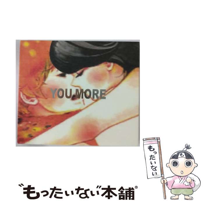 【中古】 YOU　MORE/CD/KSCL-1760 / チャットモンチー / KRE [CD]【メール便送料無料】【あす楽対応】