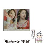 【中古】 URAHARAテンプテーション／いいじゃん/CDシングル（12cm）/POCS-1158 / 吉川友 / アップフロントワークス [CD]【メール便送料無料】【あす楽対応】