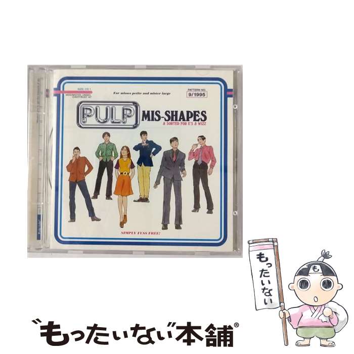  Mis－Shapes Sorted for パルプ / Pulp / Island 