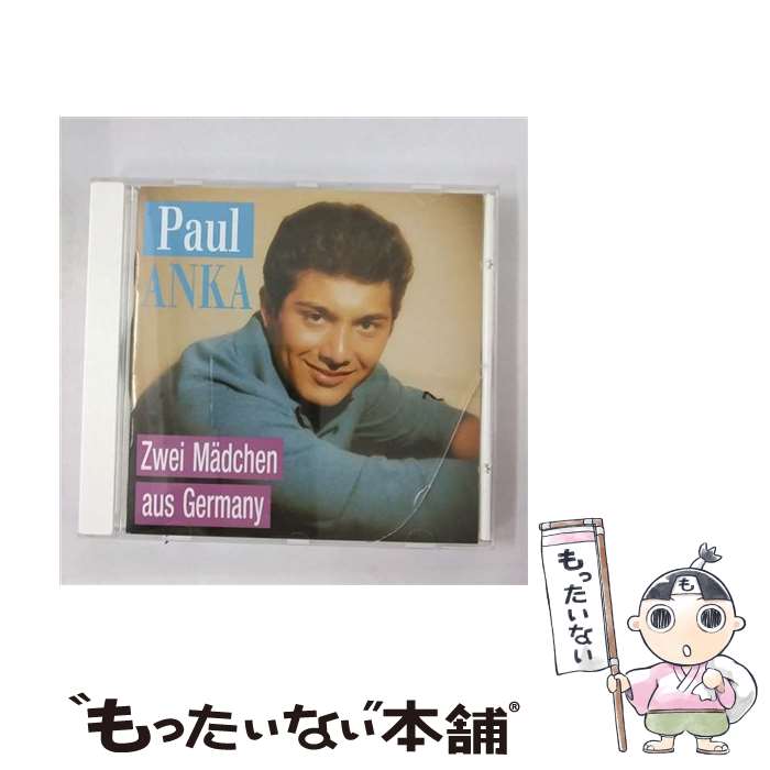 š Zwei Madchen Aus Germany ݡ롦 / PAUL ANKA / BEAR FAMIL [CD]ڥ᡼̵ۡںûãб